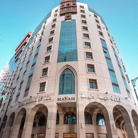 Hayah Taibah Hotel 메디나 외부 사진