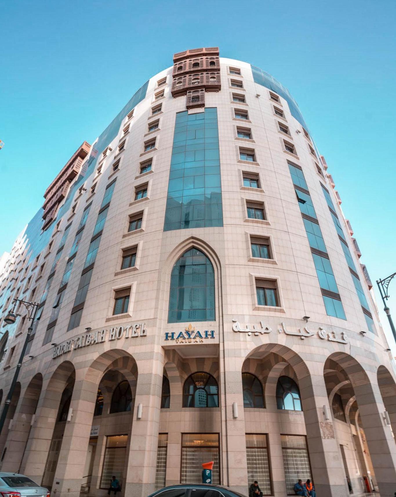 Hayah Taibah Hotel 메디나 외부 사진
